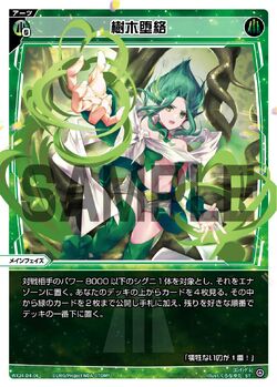 Amazon.co.jp: デュエル・マスターズ TCG DMBD-07 超誕!! ツイン