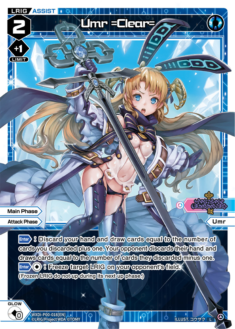 Umr =Clear= | WIXOSS Wiki | Fandom Umr =Clear= | WIXOSS Wiki | Fandom