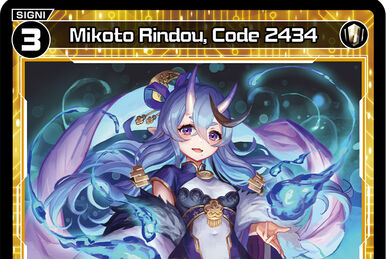 グランドセイコー セール Amamiya, Kokoro Code Fandom | Wiki WIXOSS | 2434 アイドル