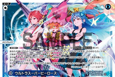 WXDi-P08 SPREAD DIVA | WIXOSS Wiki | Fandom