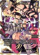 Legend ARTS Pack SP37-002