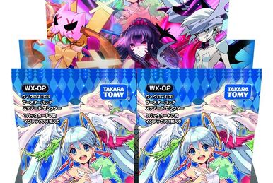 Urith, Jailer Enma | WIXOSS Wiki | Fandom Urith, Jailer Enma | WIXOSS Wiki | Fandom