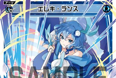 Tama//Memoria, Doomed Angel Queen | WIXOSS Wiki | Fandom Tama//Memoria, Doomed Angel Queen | WIXOSS Wiki | Fandom