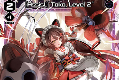ウィクロス シュブニグラ ヨグソトス ビジュアルアクリルボード
