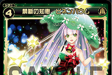 Pen Spinning Mantle, Third Play Queen | WIXOSS Wiki | Fandom