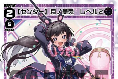 珊瑚　バシリオリベリーノ　アナリジ社 珊瑚 バシリオリベリーノ アナリジ社 Carnival//Memoria, Doomed