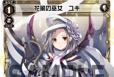 WIXOSS UNBREAKABLE SELECTOR WXEX-02  未開封 アンブレイカブルセレクター – WIXOSS-ウィクロス-｜タカラトミー