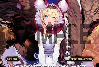 Shirochi, Phantom Beast | WIXOSS Wiki | Fandom