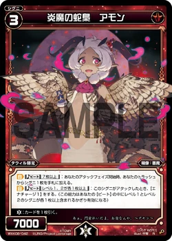 ウラシク　『ナナリ―♪☆』 On/オン/Cloud6/クラウドシックス(MENS US8(26cm) Evergreen