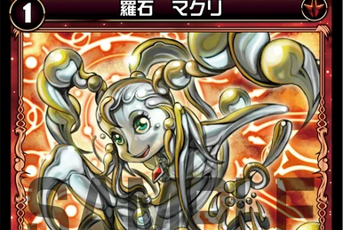 [WIXOSS]ゲット・インデックス Amazon.co.jp: ウィクロス WDK16-06T コードVL 椎名唯華 (ST