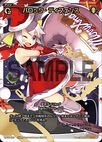 Baroque Defense SP11-001