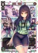 Yuzuki Zero, Claw and Fang SPK15-04