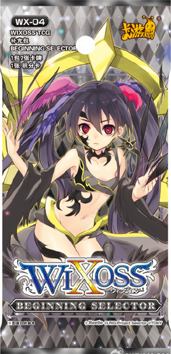 WX-05 Beginning Selector | WIXOSS Wiki | Fandom