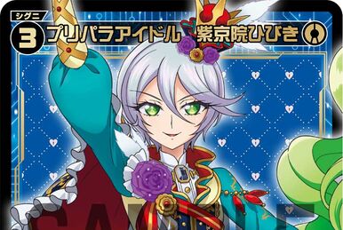 プリパラ 水色クマ R Midorikaze Fuwari, Pripara Idol | WIXOSS Wiki | Fandom