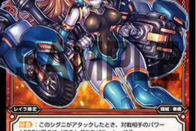 Layla-Overdrive | WIXOSS Wiki | Fandom