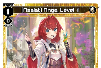 Kaede Higuchi, Code 2434 | WIXOSS Wiki | Fandom Kaede Higuchi, Code 2434 | WIXOSS Wiki | Fandom