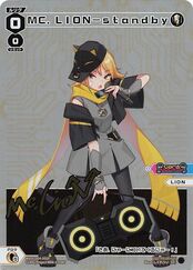 MC LION - Standby WXDi-D04-001P