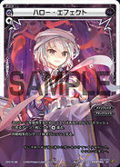 Halo Effect SPK16-9B