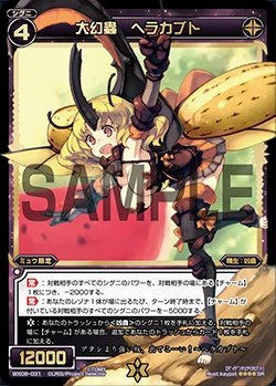 梟覇 Buy Mizuno Wave Ibuki 4 Trail Running Shoe Men Green, Grey