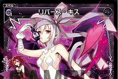 Level Down | WIXOSS Wiki | Fandom