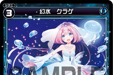 Rubyl, Natural Crystal | WIXOSS Wiki | Fandom