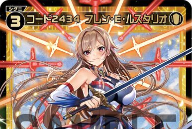 Elira Pendora, Code 2434 | WIXOSS Wiki | Fandom