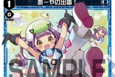 Mel Present | WIXOSS Wiki | Fandom