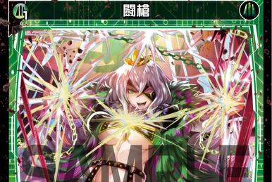 Demogon, Doomed Evil | WIXOSS Wiki | Fandom
