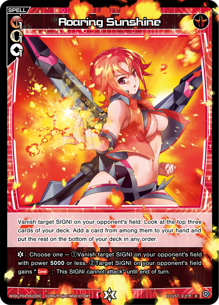 Roaring Sunshine | WIXOSS Wiki | Fandom Roaring Sunshine | WIXOSS Wiki | Fandom