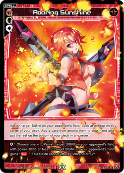 Roaring Sunshine | WIXOSS Wiki | Fandom Roaring Sunshine | WIXOSS Wiki | Fandom