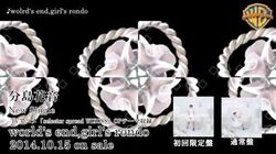 心優しきドロリス　EXS サイン 心優しきドロリス【EXS】{DZ-BT08/EXS07}《BanGDream