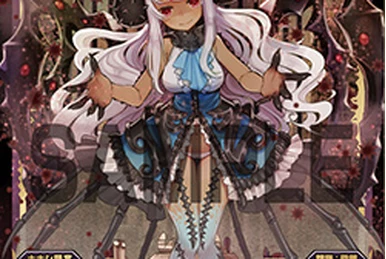 Nanashi//THE DOOR, Natural Bacteria Queen | WIXOSS Wiki | Fandom