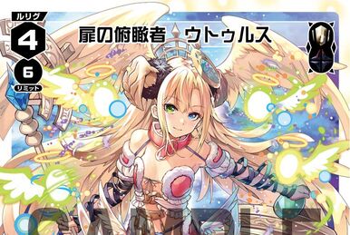 Yog-Niggura, Ultra Gate Angel Queen | WIXOSS Wiki | Fandom