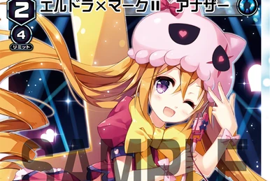 ウィクロス WIXOSS UR エルドラ×マークⅢ BURST Eldora×Mark III BURST | WIXOSS Wiki | Fandom