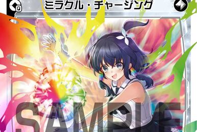 Tama//Memoria, Doomed Angel Queen | WIXOSS Wiki | Fandom Tama//Memoria, Doomed Angel Queen | WIXOSS Wiki | Fandom