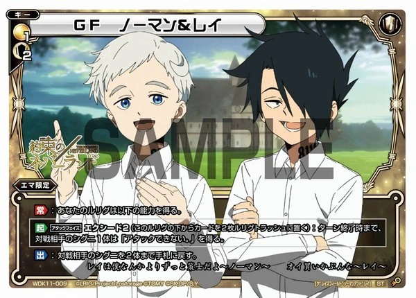 Gf Norman And Ray Wixoss Wiki Fandom