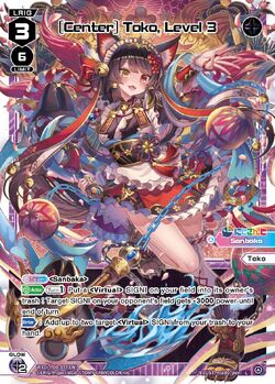 Weiss Schwarz/Shin Chan The Movie]正義のヒロイン プリティ