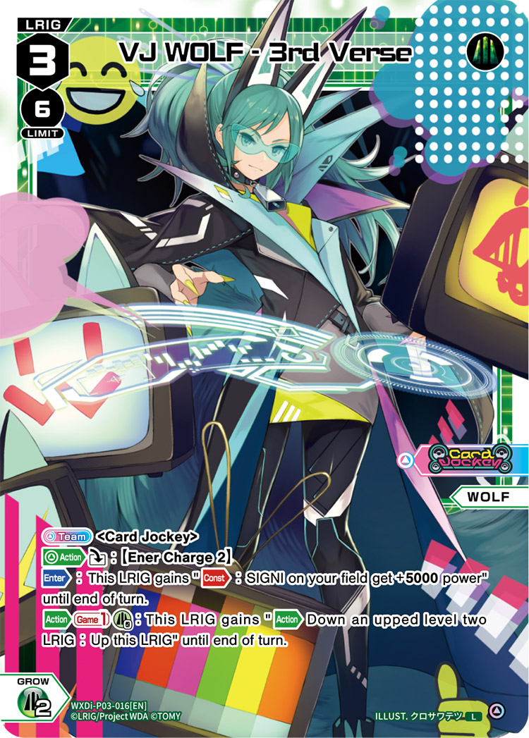 VJ WOLF - 3rd Verse | WIXOSS Wiki | Fandom VJ WOLF - 3rd Verse | WIXOSS Wiki | Fandom