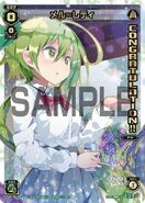 Mel - Ready SPK16-3B-P