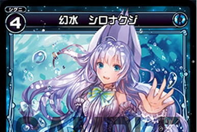 アニメ Canvas sEa-PuLsE Amazon.co.jp: TVアニメ「Canvas2~虹色のスケッチ
