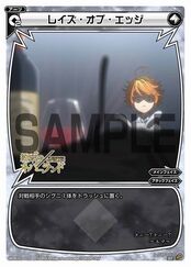 WXK-D11 White Emma WDK11-010