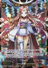 Satorina, Phantom Spirit Queen WX18-096
