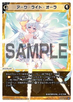 RECOLLECT SELECTOR】カードリストが全部出たので感想とか【全部