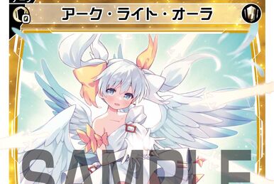 Coela, Aquatic Phantom Queen | WIXOSS Wiki | Fandom