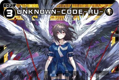 Mayu, Unknown Miko | WIXOSS Wiki | Fandom Mayu, Unknown Miko | WIXOSS Wiki | Fandom