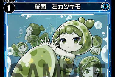 Paimon, Doomed Evil | WIXOSS Wiki | Fandom