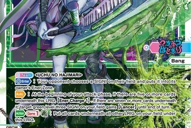 MC LION - Standby | WIXOSS Wiki | Fandom