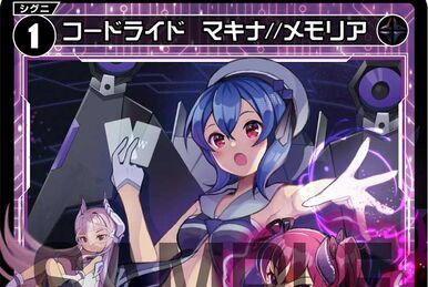 Midoriko//Memoria, Phantom Spirit Queen | WIXOSS Wiki | Fandom