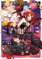 Lostorage conflated WIXOSS Blu-ray/DVD SPK06-04