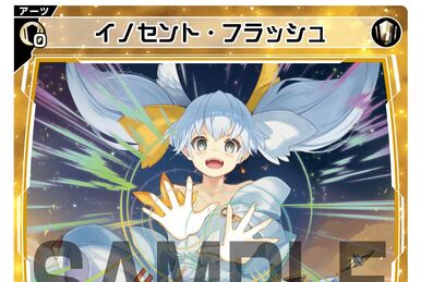 Shining Clock | WIXOSS Wiki | Fandom
